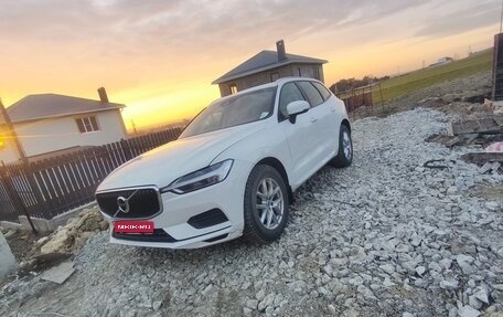 Volvo XC60 II, 2018 год, 3 300 000 рублей, 1 фотография