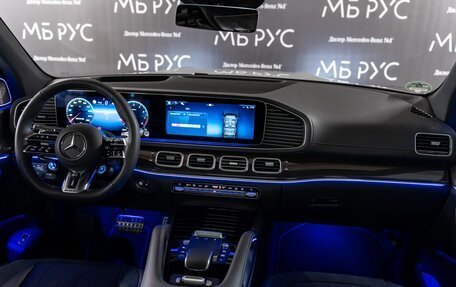 Mercedes-Benz GLS AMG, 2025 год, 32 205 000 рублей, 18 фотография