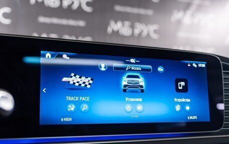 Mercedes-Benz GLS AMG, 2025 год, 32 205 000 рублей, 16 фотография