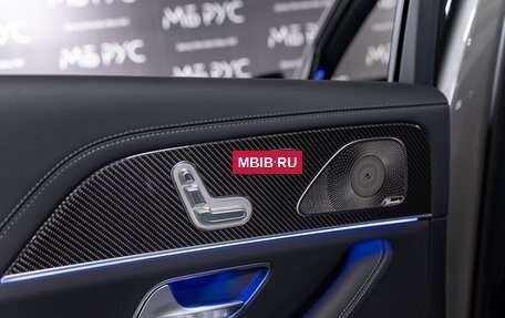 Mercedes-Benz GLS AMG, 2025 год, 32 205 000 рублей, 19 фотография