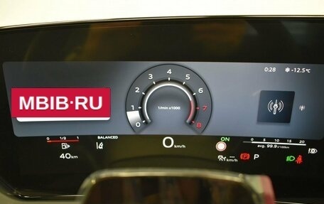 Audi A5, 2025 год, 6 190 000 рублей, 17 фотография