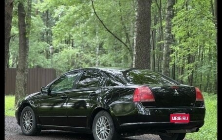 Mitsubishi Galant IX, 2003 год, 380 000 рублей, 5 фотография