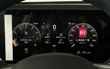 Volkswagen Tiguan, 2025 год, 4 979 000 рублей, 17 фотография