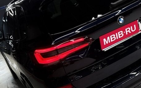 BMW X5, 2021 год, 8 400 000 рублей, 7 фотография