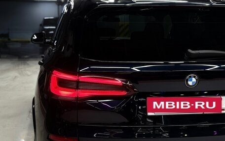 BMW X5, 2021 год, 8 400 000 рублей, 8 фотография