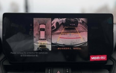 Toyota RAV4, 2025 год, 4 090 000 рублей, 17 фотография