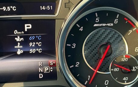 Mercedes-Benz GLE AMG, 2018 год, 6 900 000 рублей, 27 фотография