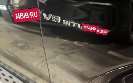 Mercedes-Benz GLE AMG, 2018 год, 6 900 000 рублей, 18 фотография