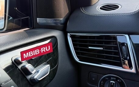 Mercedes-Benz GLE AMG, 2018 год, 6 900 000 рублей, 24 фотография