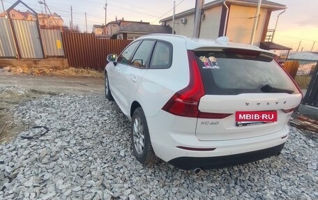Volvo XC60 II, 2018 год, 3 300 000 рублей, 3 фотография