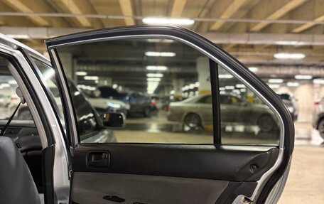 Mitsubishi Lancer IX, 2004 год, 365 000 рублей, 17 фотография