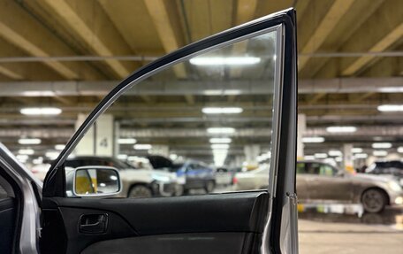 Mitsubishi Lancer IX, 2004 год, 365 000 рублей, 15 фотография