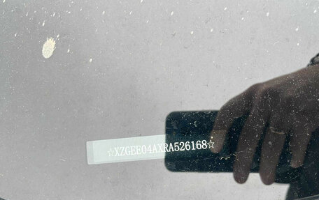 Haval Jolion, 2024 год, 1 553 000 рублей, 9 фотография