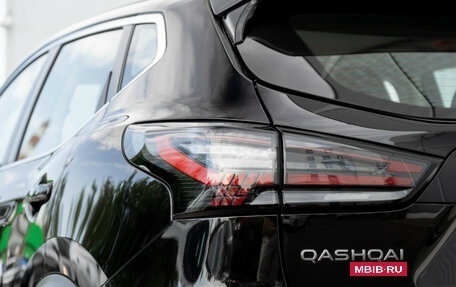 Nissan Qashqai, 2025 год, 3 650 000 рублей, 8 фотография