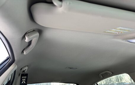 Mazda 6, 2010 год, 970 000 рублей, 8 фотография