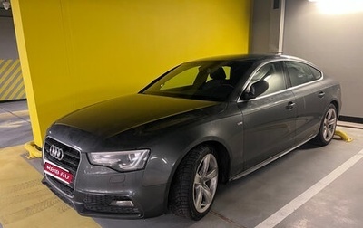 Audi A5, 2014 год, 2 200 000 рублей, 1 фотография