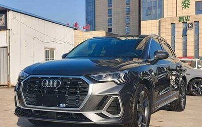 Audi Q3, 2022 год, 2 437 586 рублей, 1 фотография