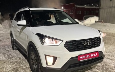 Hyundai Creta I рестайлинг, 2020 год, 1 999 999 рублей, 1 фотография