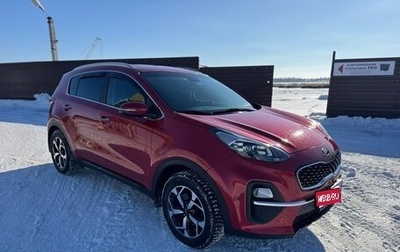 KIA Sportage IV рестайлинг, 2020 год, 2 600 000 рублей, 1 фотография