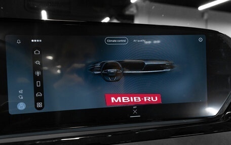 Audi A5, 2025 год, 6 400 000 рублей, 21 фотография