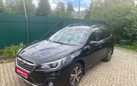 Subaru Outback IV рестайлинг, 2019 год, 2 350 000 рублей, 1 фотография