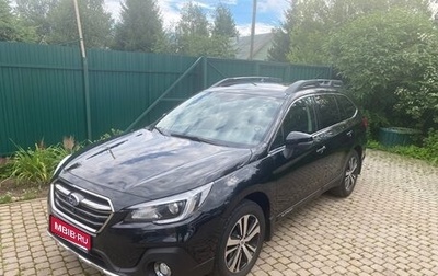 Subaru Outback IV рестайлинг, 2019 год, 2 350 000 рублей, 1 фотография