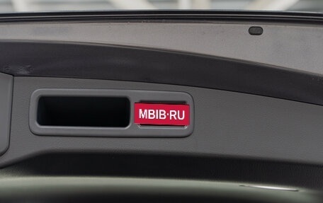 Lexus RX IV рестайлинг, 2025 год, 11 890 000 рублей, 9 фотография