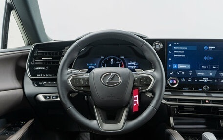 Lexus RX IV рестайлинг, 2025 год, 11 890 000 рублей, 19 фотография