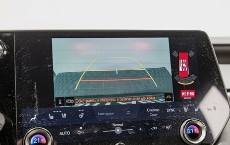 Lexus RX IV рестайлинг, 2025 год, 11 890 000 рублей, 17 фотография