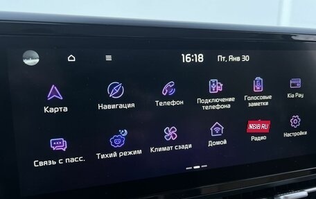 KIA Carnival, 2020 год, 4 040 000 рублей, 24 фотография