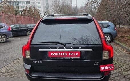 Volvo XC90 II рестайлинг, 2012 год, 1 750 000 рублей, 2 фотография