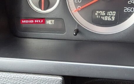 Volvo XC90 II рестайлинг, 2012 год, 1 750 000 рублей, 12 фотография