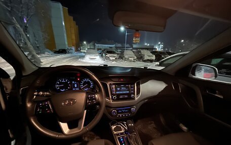 Hyundai Creta I рестайлинг, 2020 год, 1 999 999 рублей, 6 фотография