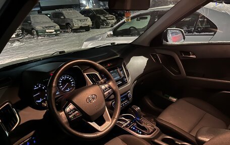 Hyundai Creta I рестайлинг, 2020 год, 1 999 999 рублей, 7 фотография