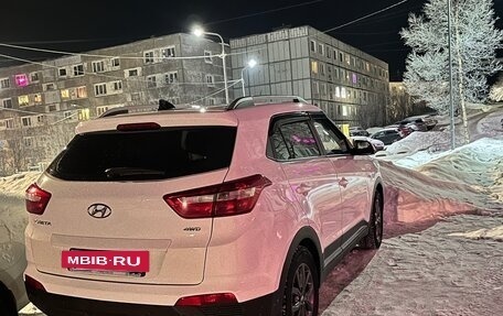 Hyundai Creta I рестайлинг, 2020 год, 1 999 999 рублей, 3 фотография