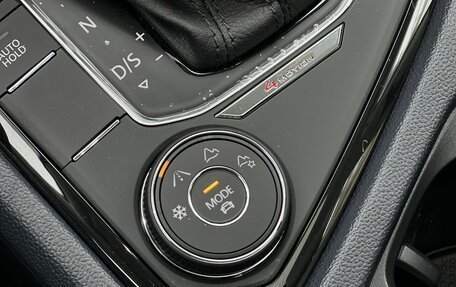 Volkswagen Tharu, 2025 год, 4 000 000 рублей, 21 фотография