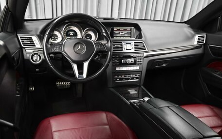 Mercedes-Benz E-Класс, 2014 год, 1 994 000 рублей, 6 фотография