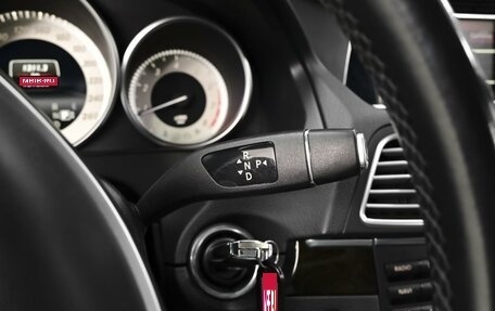 Mercedes-Benz E-Класс, 2014 год, 1 994 000 рублей, 11 фотография