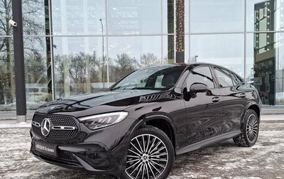 Mercedes-Benz GLC Coupe, 2025 год, 9 630 000 рублей, 1 фотография