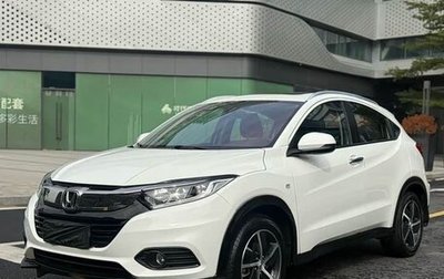 Honda Vezel, 2022 год, 1 645 000 рублей, 1 фотография