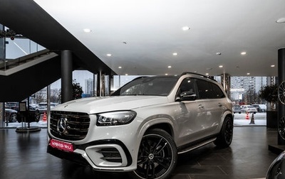 Mercedes-Benz GLS, 2025 год, 18 900 000 рублей, 1 фотография