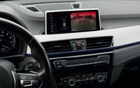 BMW X1, 2021 год, 4 100 000 рублей, 11 фотография