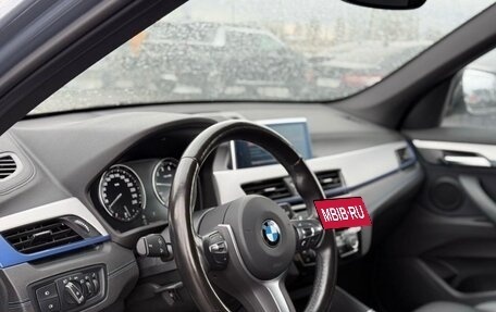 BMW X1, 2021 год, 4 100 000 рублей, 10 фотография