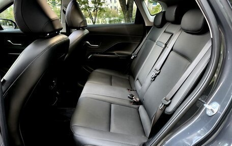 Hyundai Kona, 2023 год, 1 893 027 рублей, 16 фотография