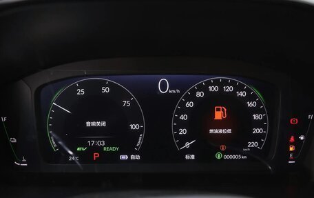 Honda CR-V, 2025 год, 4 630 000 рублей, 16 фотография