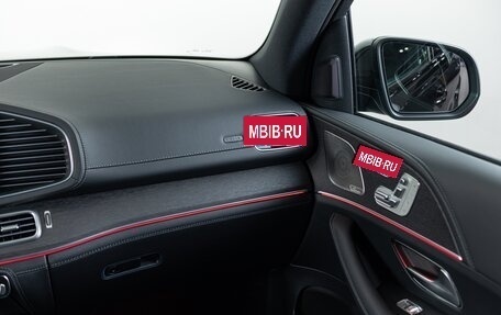 Mercedes-Benz GLS, 2025 год, 17 990 000 рублей, 20 фотография