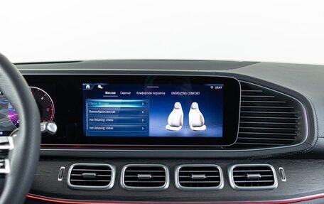 Mercedes-Benz GLS, 2025 год, 17 990 000 рублей, 24 фотография