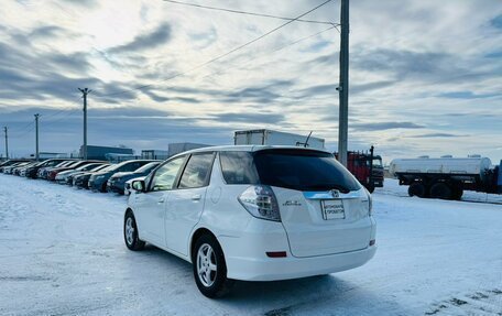 Honda Fit Shuttle I рестайлинг, 2012 год, 959 000 рублей, 4 фотография