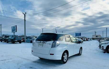 Honda Fit Shuttle I рестайлинг, 2012 год, 959 000 рублей, 6 фотография