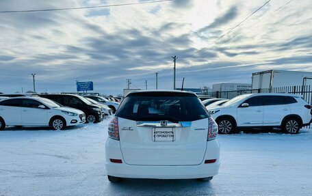 Honda Fit Shuttle I рестайлинг, 2012 год, 959 000 рублей, 5 фотография